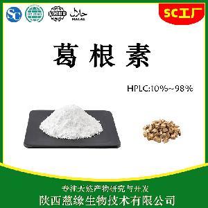 陜西生物技術(shù)研究與開(kāi)發(fā) 古韻新輝，科技賦能產(chǎn)業(yè)騰飛