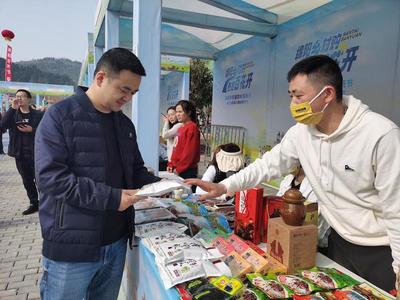 世外'淘'源 與春天的約會，邂逅農(nóng)副產(chǎn)品的自然饋贈(zèng)