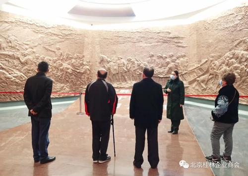 深化合作助振興 北京桂林企業(yè)商會(huì)會(huì)長(zhǎng)文玉祥一行考察鄉(xiāng)村振興產(chǎn)業(yè)基地與食品銷(xiāo)售渠道