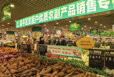 忠縣供銷(xiāo)合作社考察組赴梁平區(qū)交流食品銷(xiāo)售經(jīng)驗(yàn)